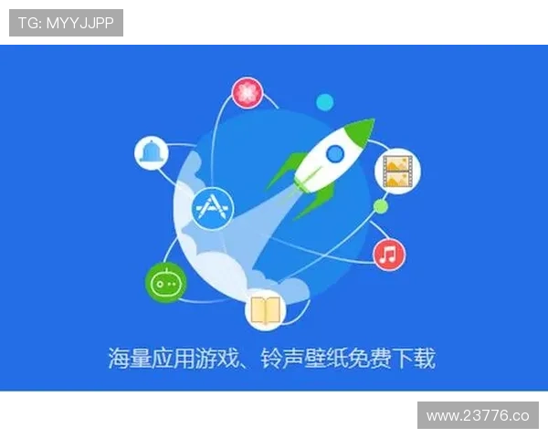 2024年爱思助手电脑版官方下载渠道推荐